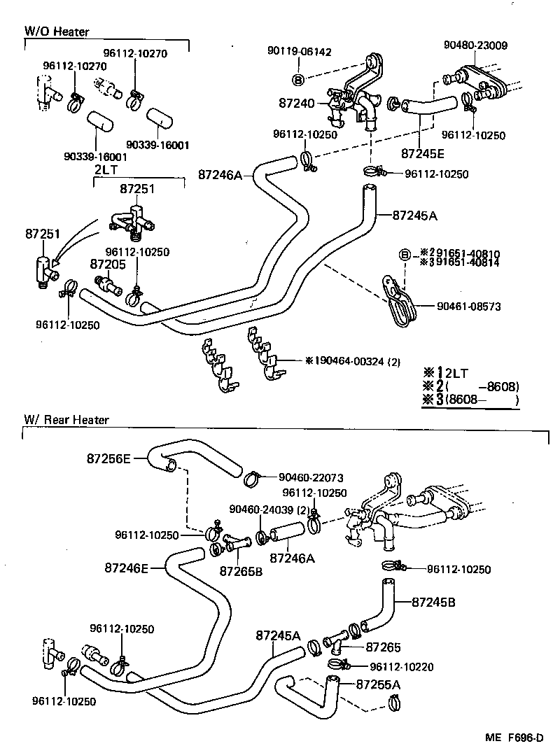 87245-90K33 HOSE, REAR HEATER WATER OUTLET, E (TO ENGINE) product image