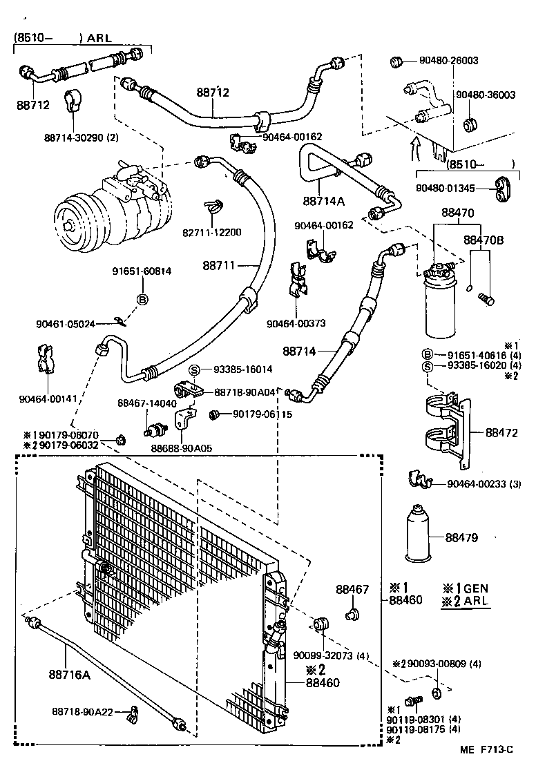88578-90A02 PACKING A (FOR COOLER) product image