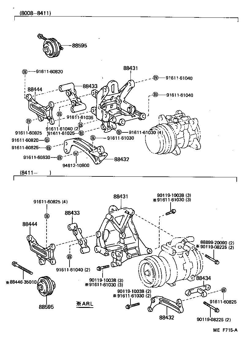 04881-30260 GASKET KIT, OVERHAUL product image