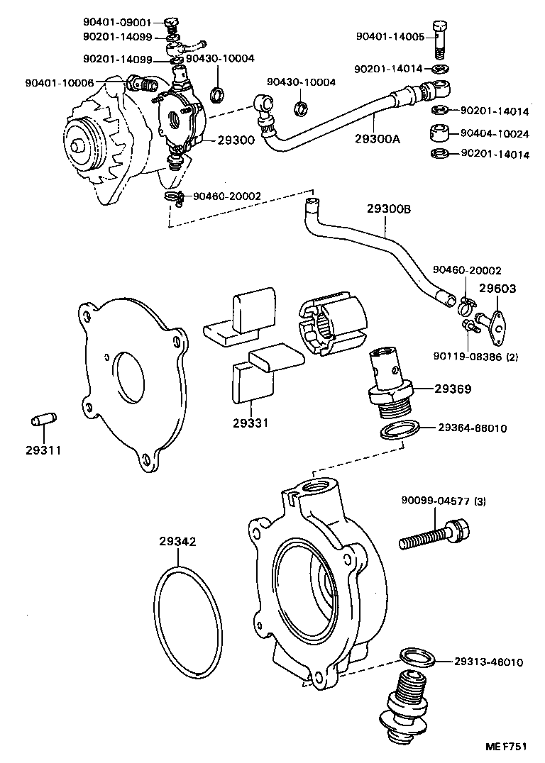 29331-78020 BLADE, VACUUM PUMP, A product image
