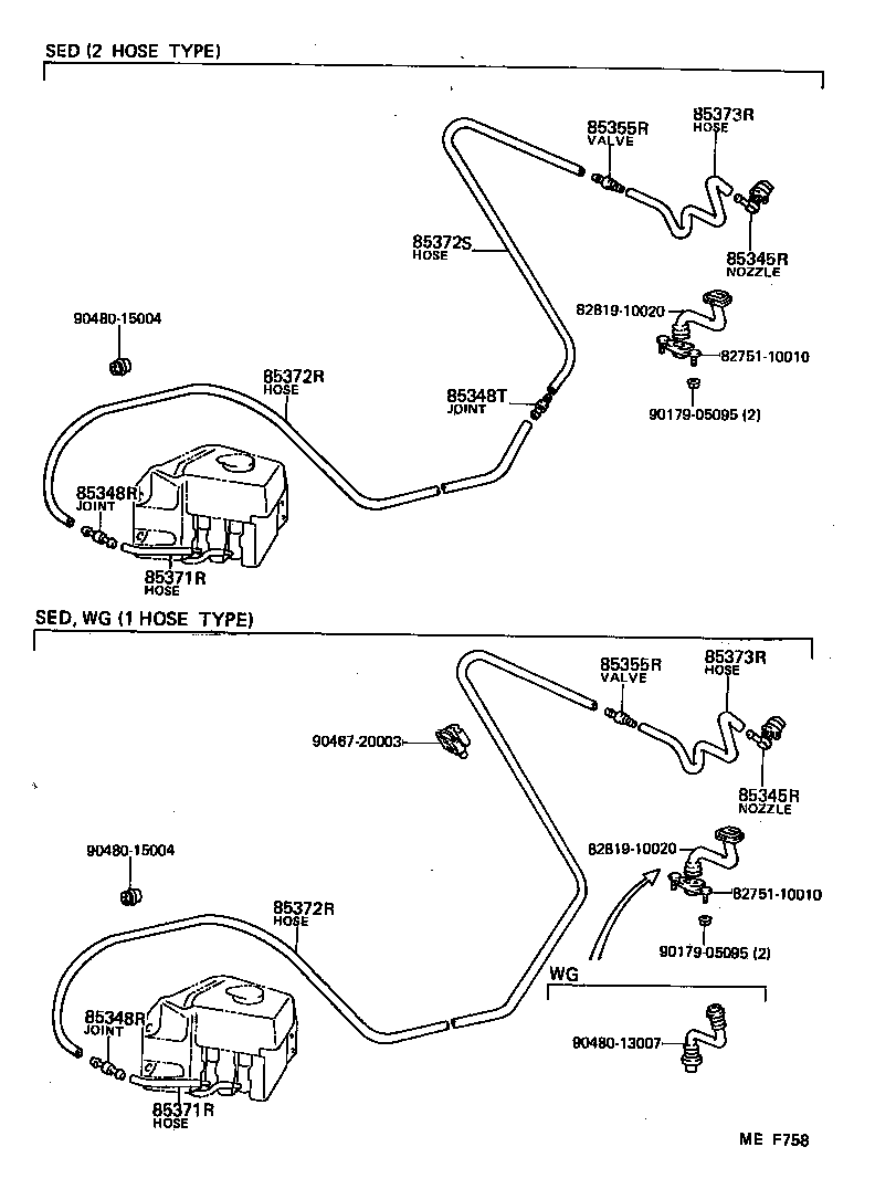 90099-33299 HOSE, REAR WASHER (FROM JOINT TO NOZZLE) product image