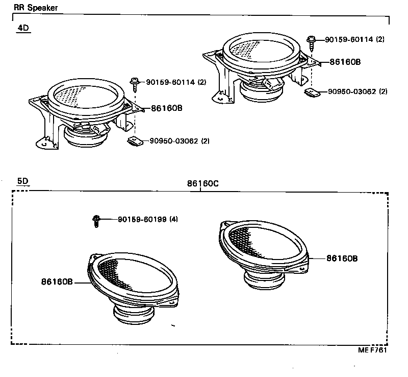86160-29715 SPEAKER SET, FRONT product image