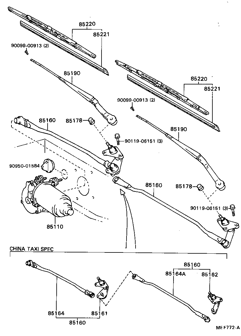 85160-22290 LINK ASSY, WINDSHIELD WIPER product image