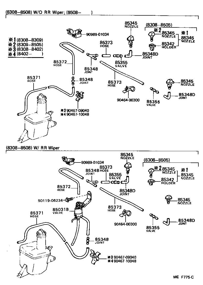 Thumbnail 2 for 85331-20440