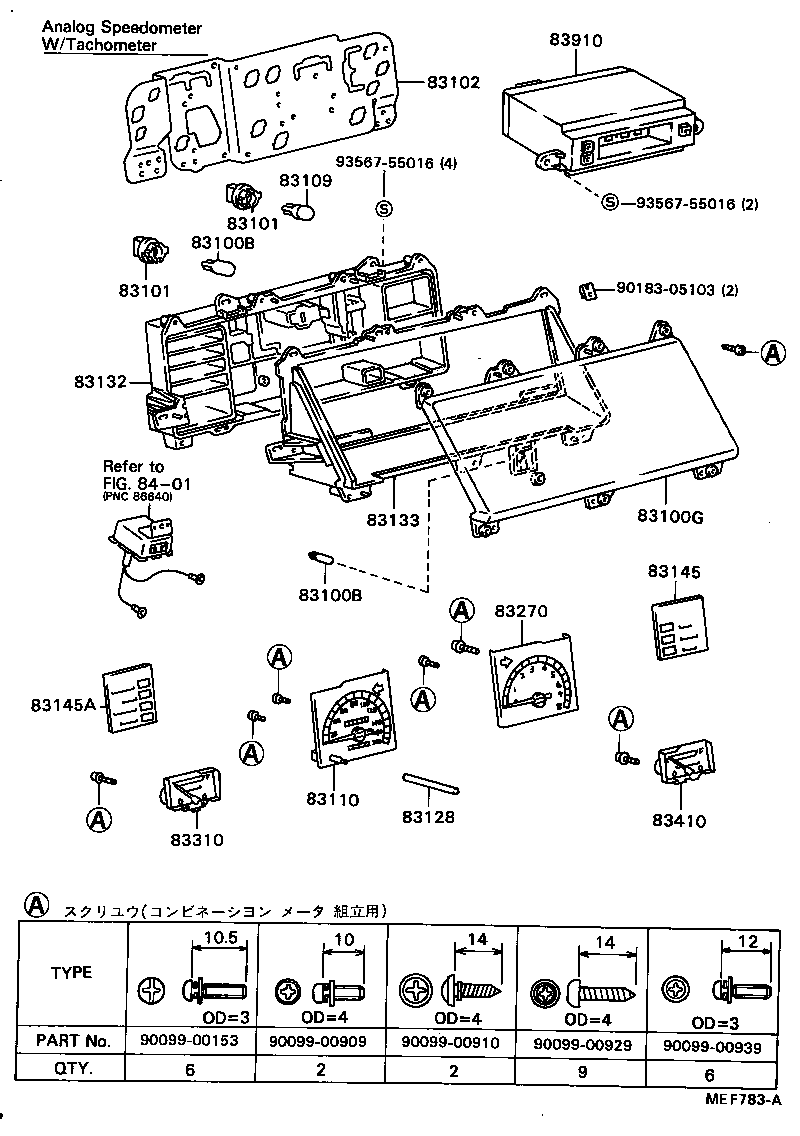 83131-12110 DIAL, METER, NO.1 product image