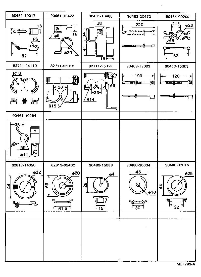 88648-95405 HARNESS ASSY, COOLER product image
