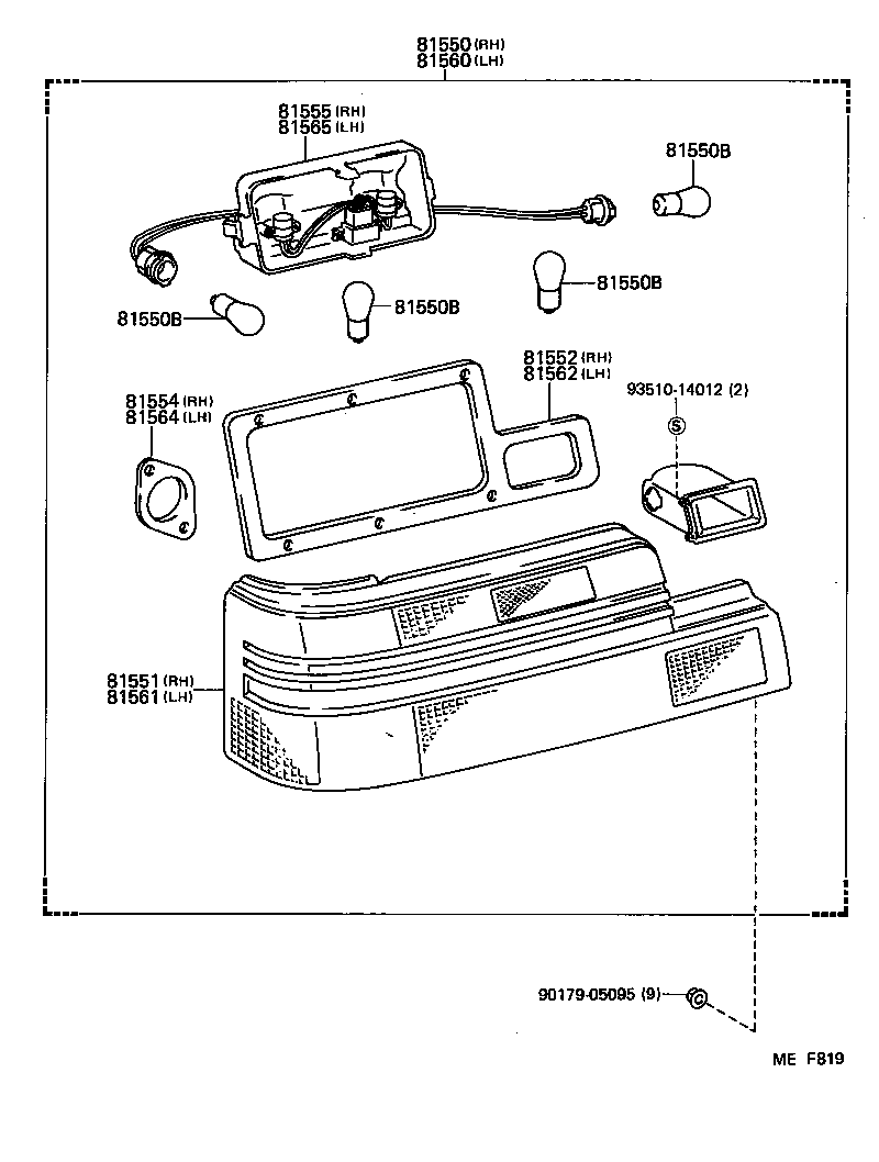 81555-1A261 SOCKET & WIRE SUB-ASSY, REAR COMBINATION LAMP, RH product image