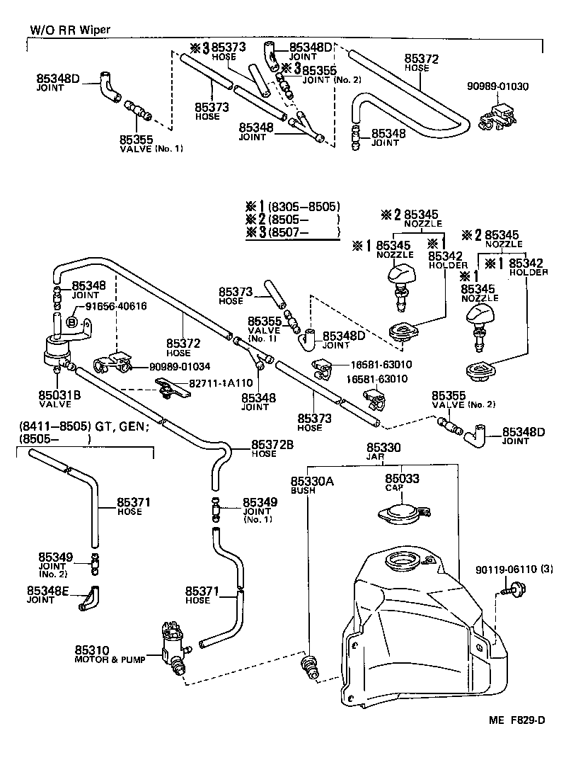 90446-06280 HOSE, WINDSHIELD WASHER (FROM MOTOR TO JOINT) product image
