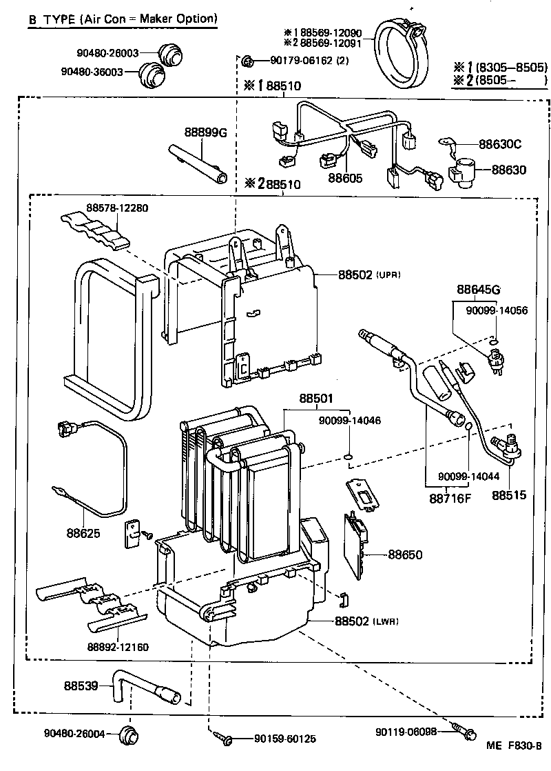 88510-12430 UNIT ASSY, COOLER product image