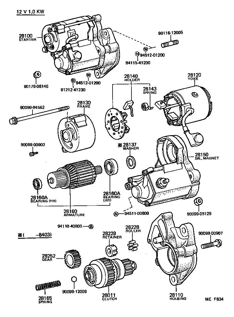 28110-60070 HOUSING ASSY, STARTER DRIVE product image