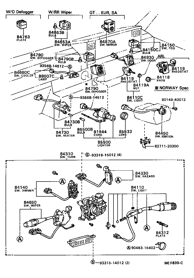 28624-64020 PLATE, CURRENT SENSOR product image