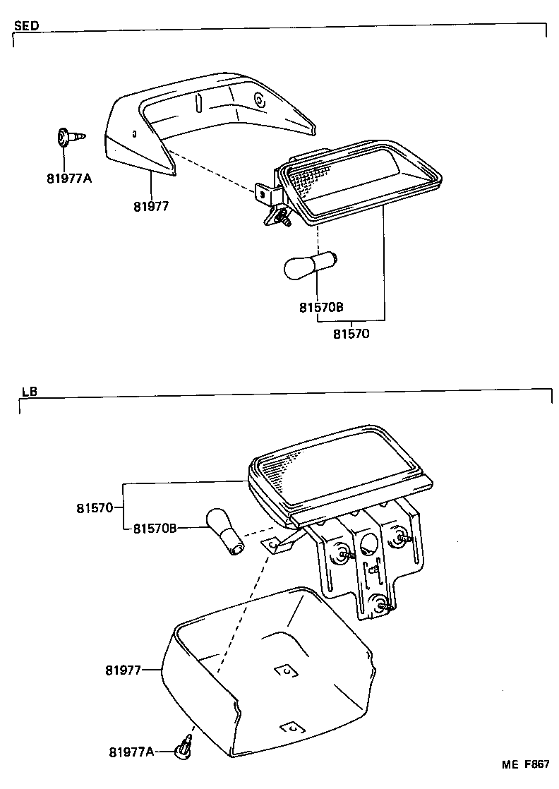 81570-12010 LAMP ASSY, CENTER STOP product image