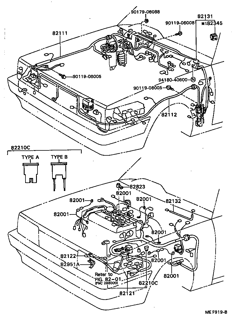 82121-20311 WIRE, ENGINE product image