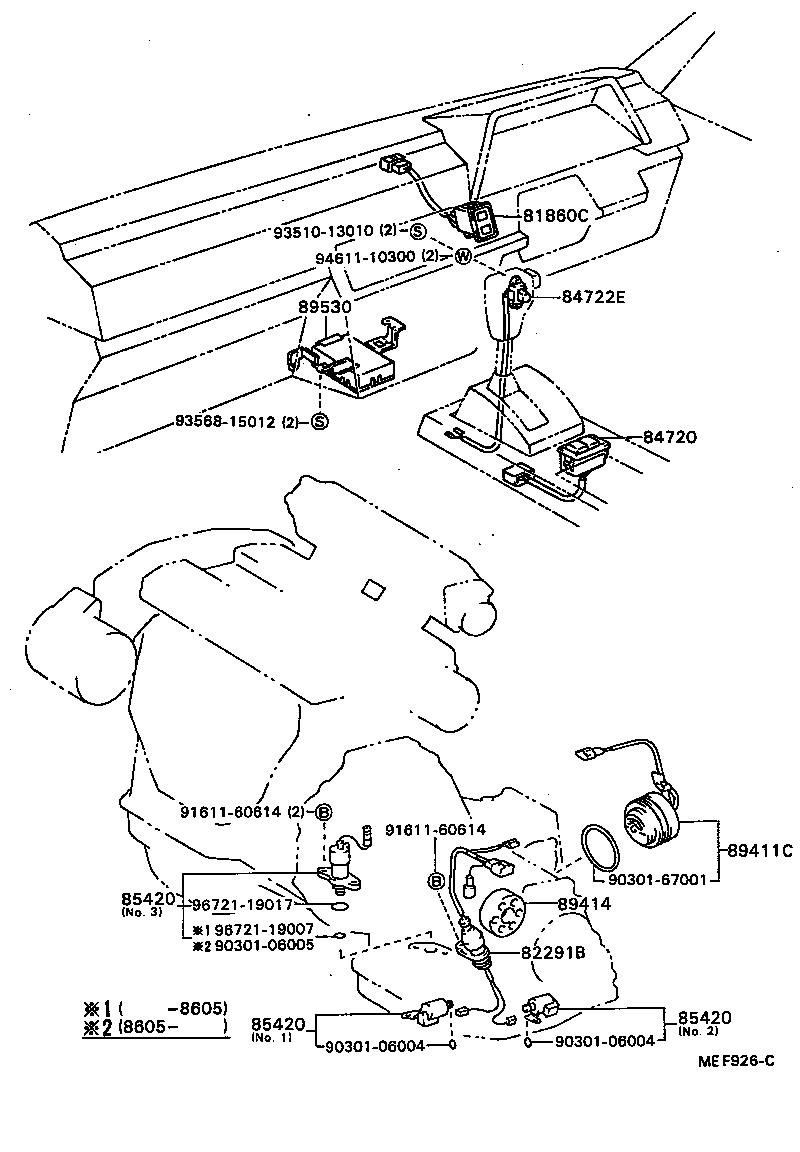 89530-20110 COMPUTER ASSY, TRANSMISSION CONTROL product image