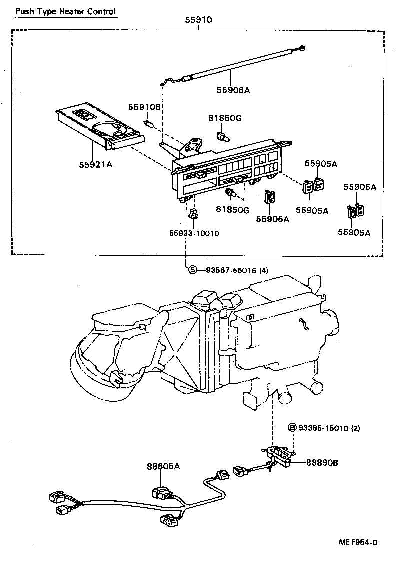 55917-20100 LEVER SUB-ASSY, HEATER CONTROL product image