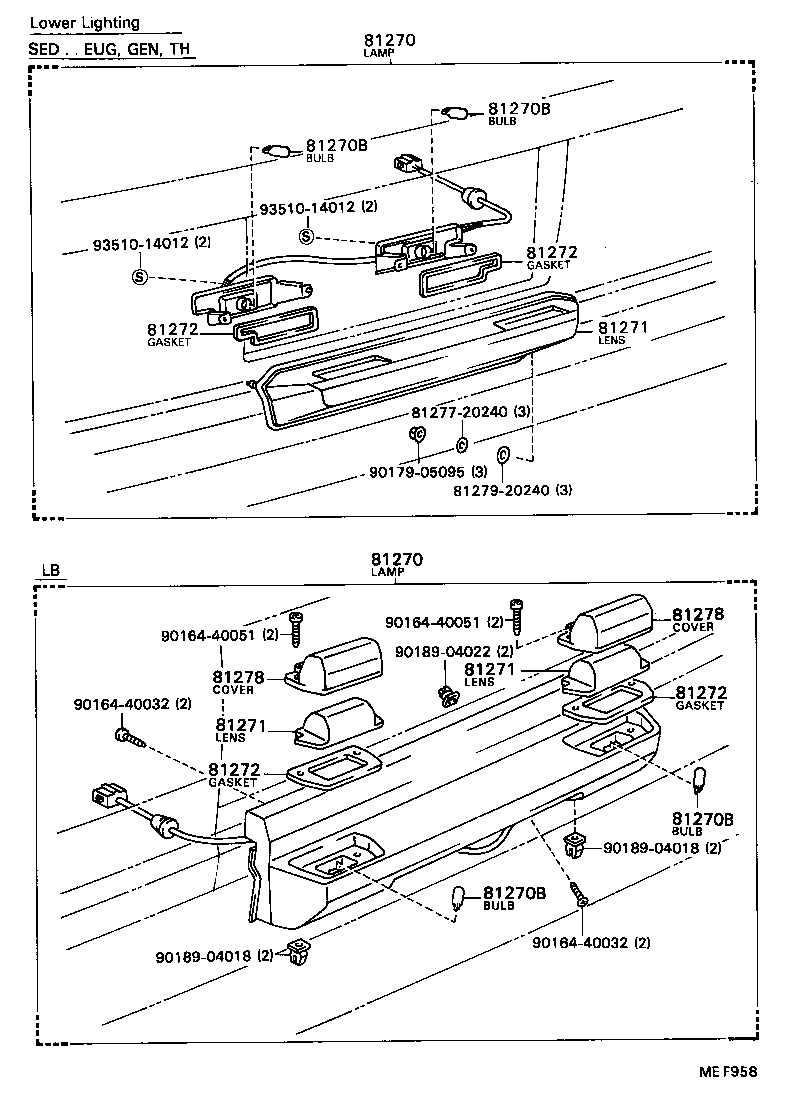 81690-20110 LAMP ASSY, LICENSE PLATE product image