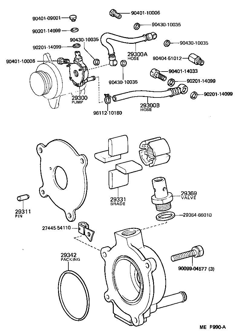 29331-78010 BLADE, VACUUM PUMP, A product image
