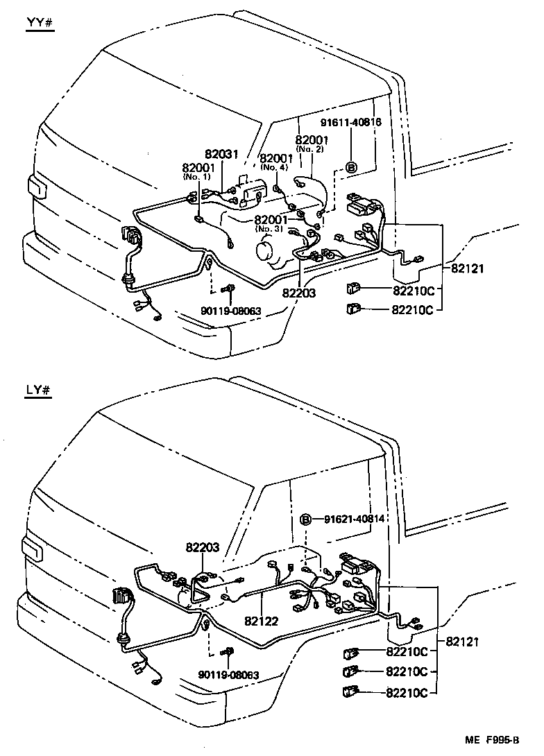 82164-95041 WIRE, FRAME product image