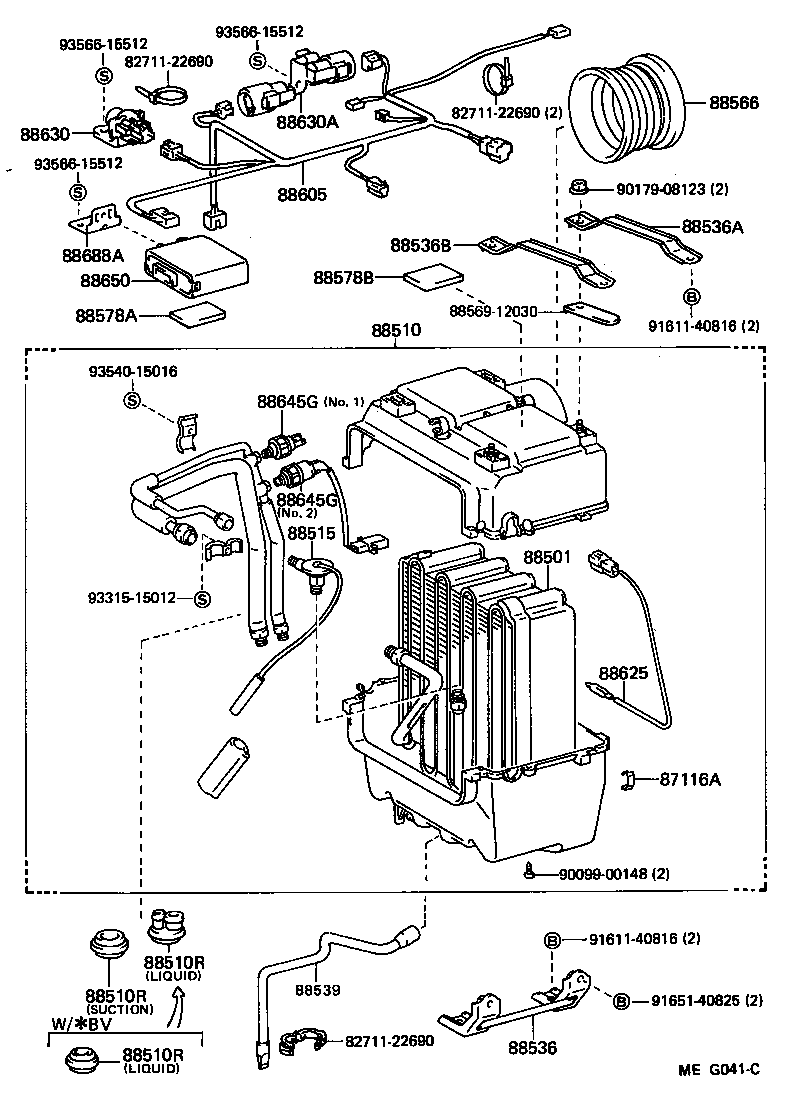 88539-95409 HOSE, COOLER UNIT DRAIN, NO.1 product image