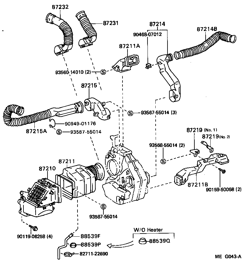 88539-95403 HOSE, DRAIN product image