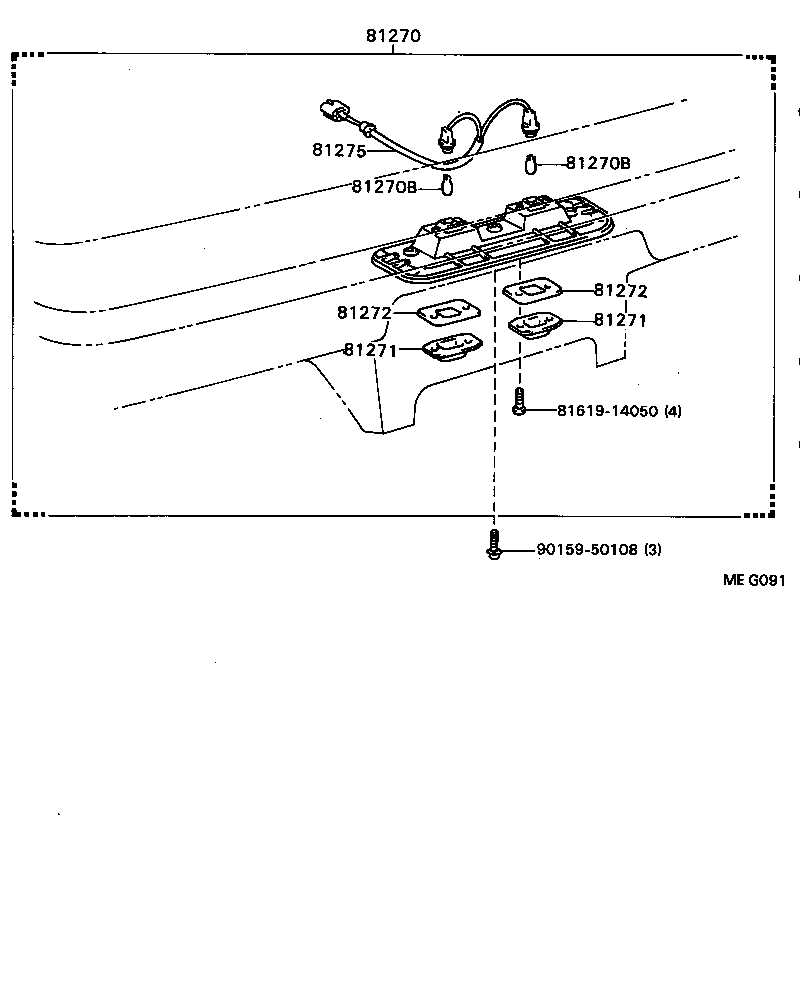 81272-20280 GASKET, LICENSE PLATE LAMP LENS product image