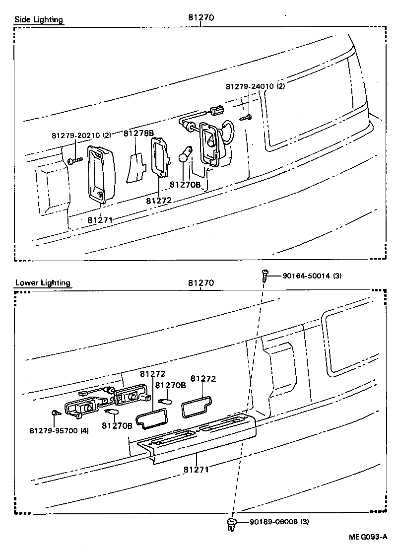 81271-20200 LENS, LICENSE PLATE LAMP product image