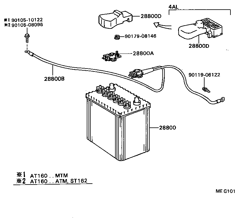 82821-20100 COVER, CONNECTOR(FOR BATTERY TERMINAL) product image