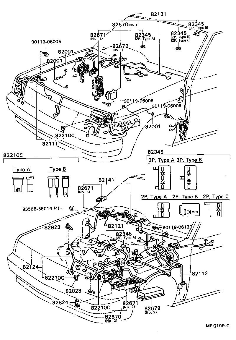 82121-20380 WIRE, ENGINE product image