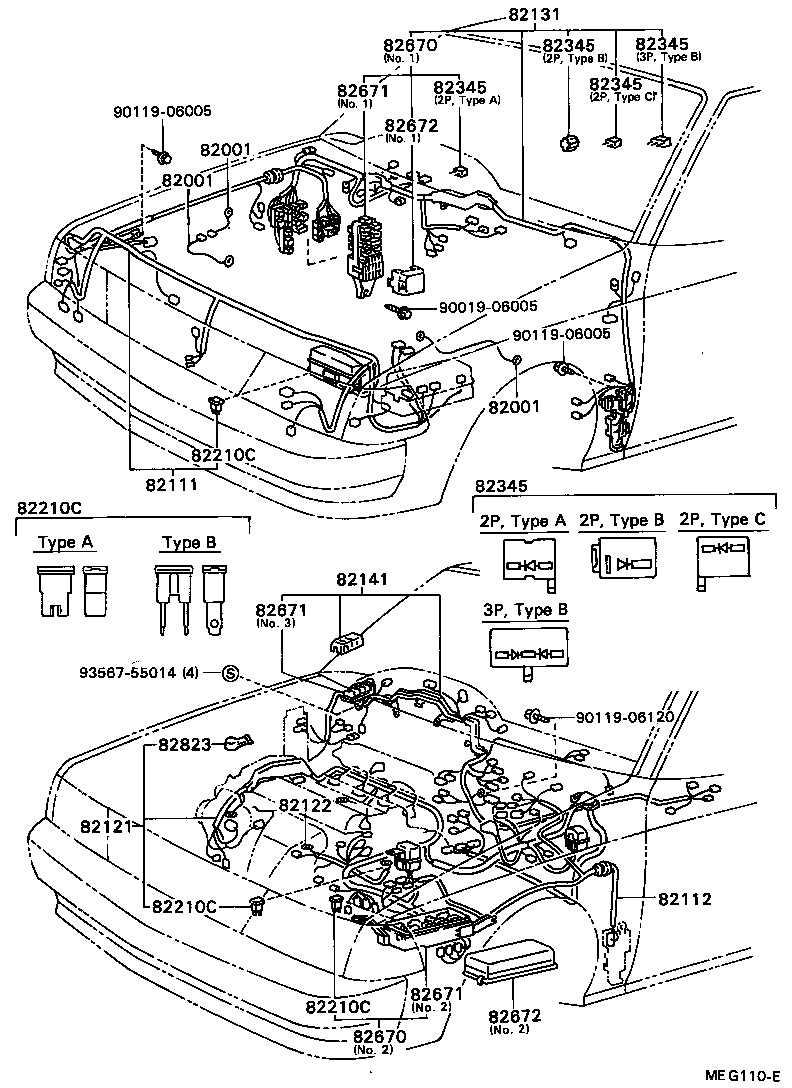 82121-20380 WIRE, ENGINE product image