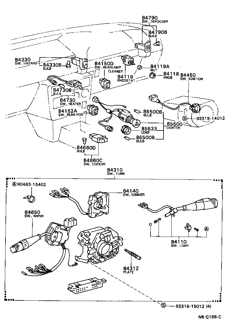 82641-20010 RELAY, INTEGRATION NO.1 product image