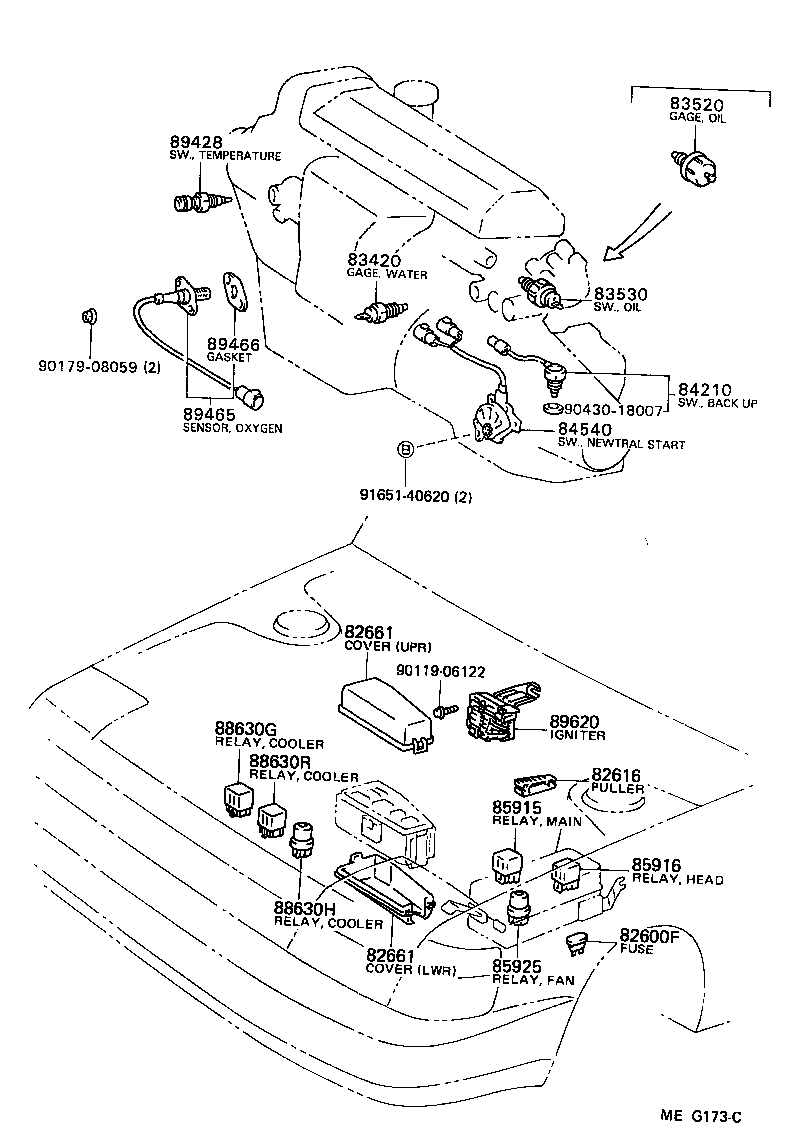 Thumbnail 2 for 84140-20180