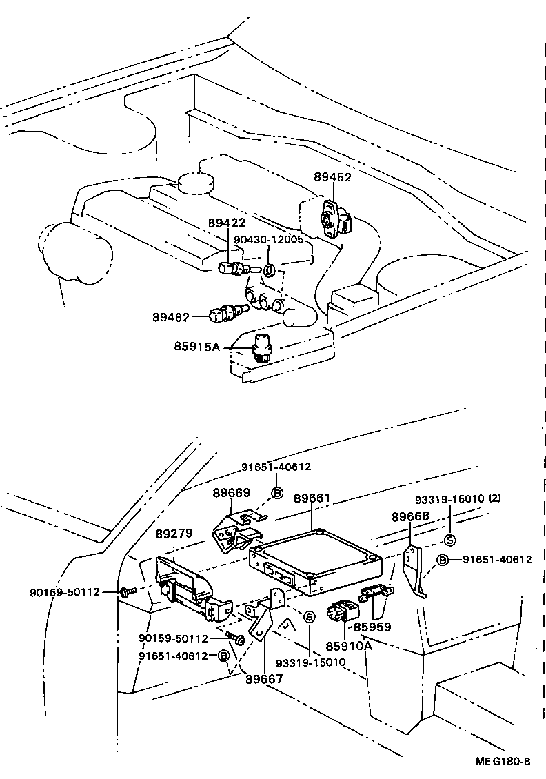 89667-20060 BRACKET, ENGINE CONTROL COMPUTER product image