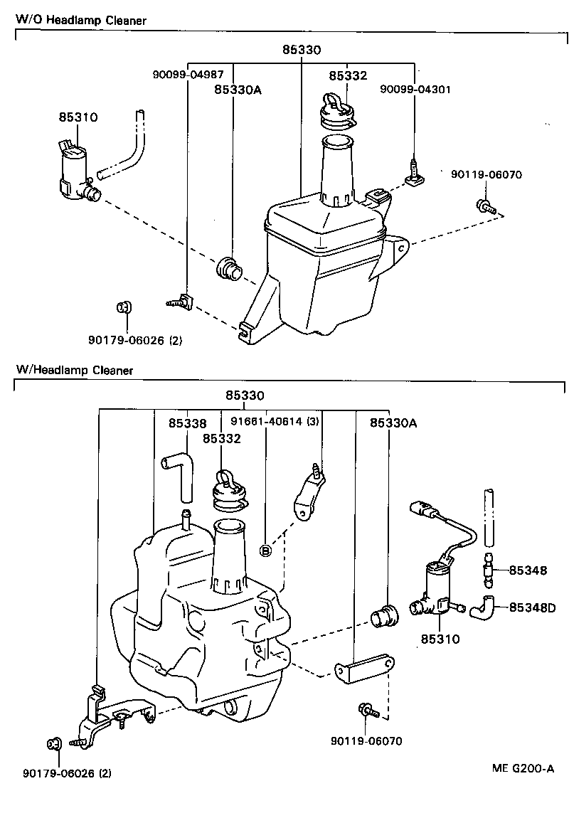 90099-33976 HOSE, WINDSHIELD WASHER (FROM JOINT TO JOINT), NO.1 product image