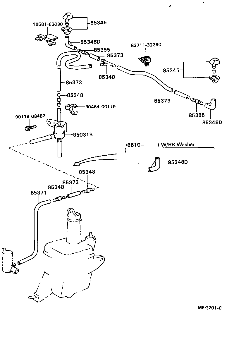 90099-33976 HOSE, WINDSHIELD WASHER (FROM JOINT TO JOINT), NO.1 product image