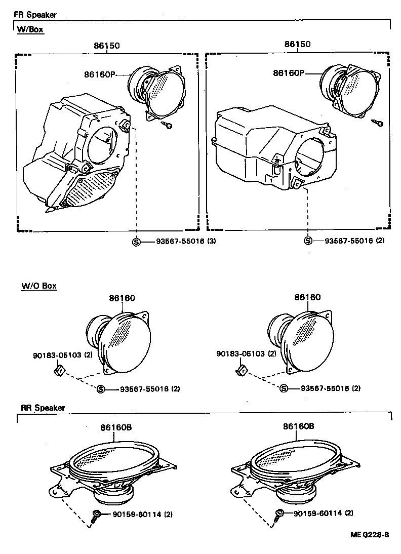 86160-20250 SPEAKER ASSY, REAR product image