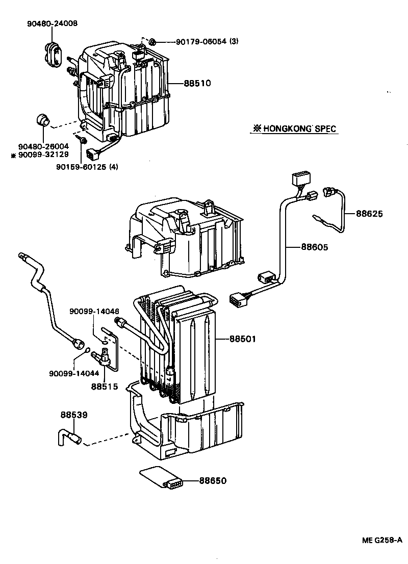 88510-20360 UNIT ASSY, COOLER product image