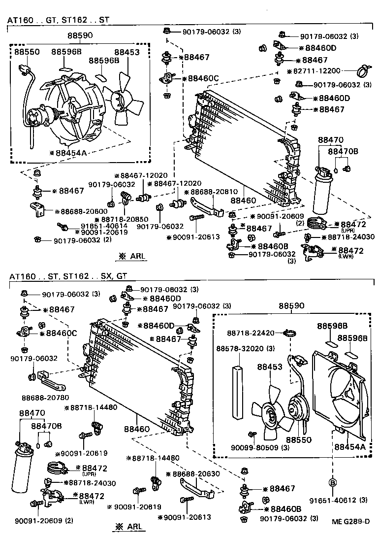 88467-20060 CUSHION, COOLER CONDENSER, NO.1 product image