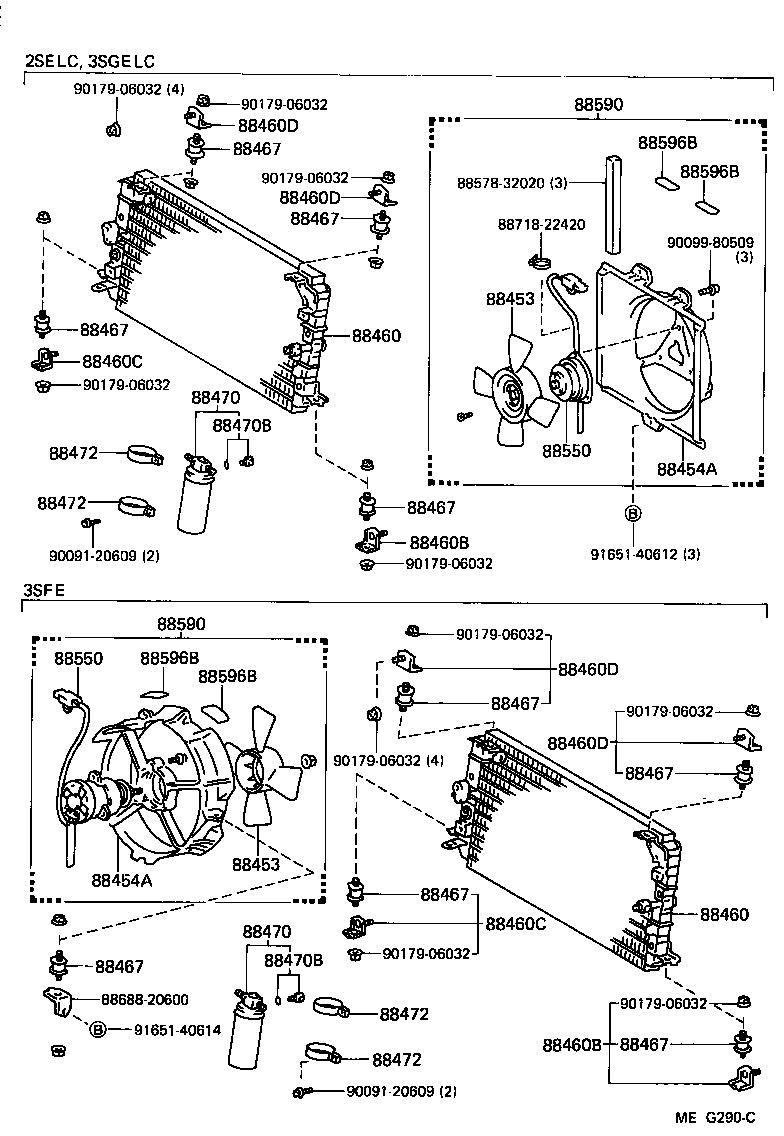Toyota 88453-20020 FAN, COOLING (FOR CONDENSER)