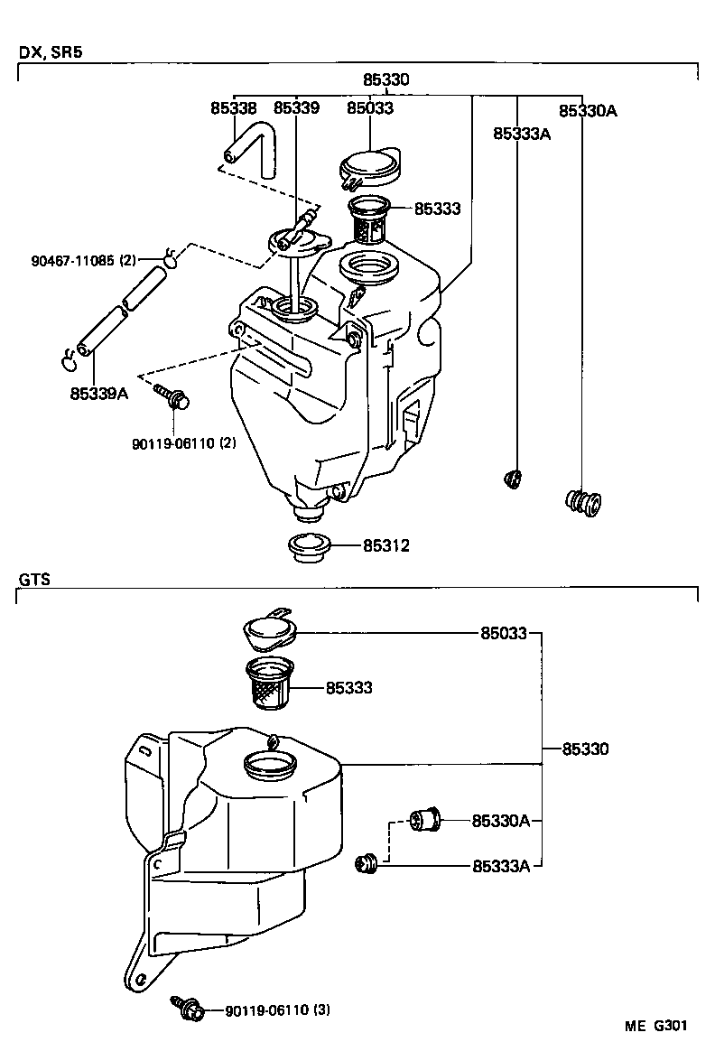 85331-12400 JAR ASSY, WINDSHIELD WASHER product image