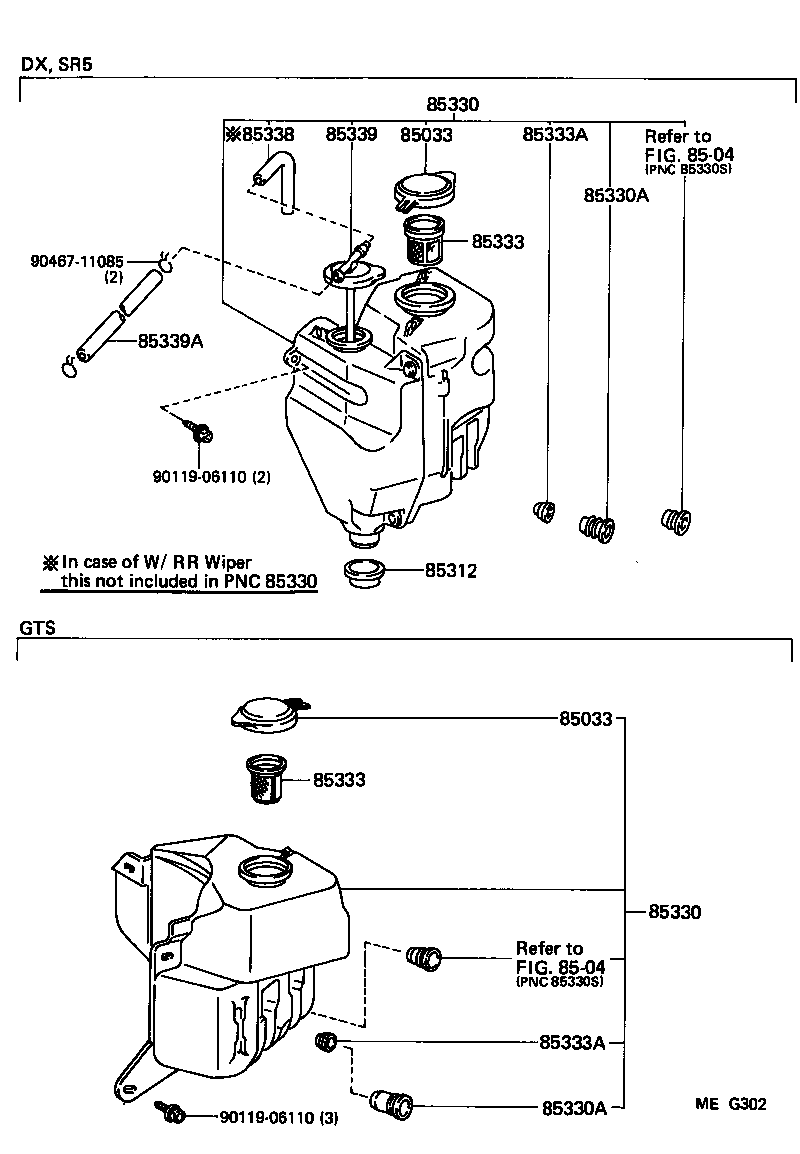85331-12400 JAR ASSY, WINDSHIELD WASHER product image
