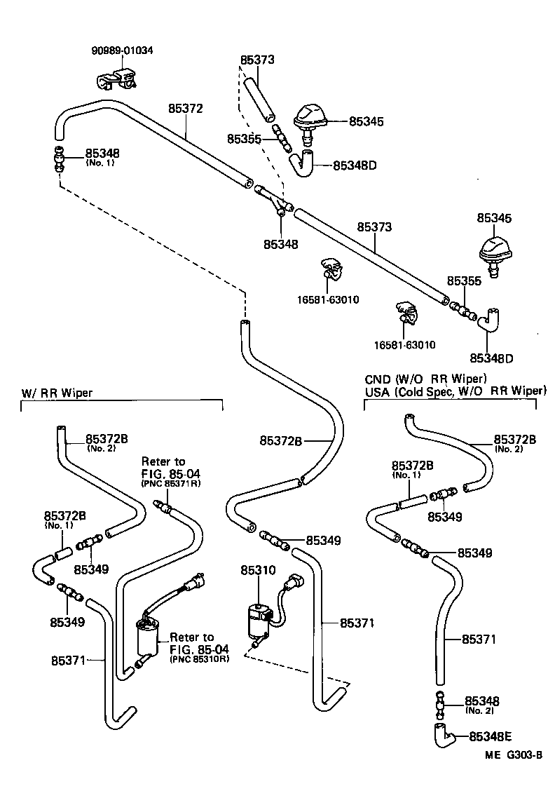 Thumbnail 2 for 90099-33077