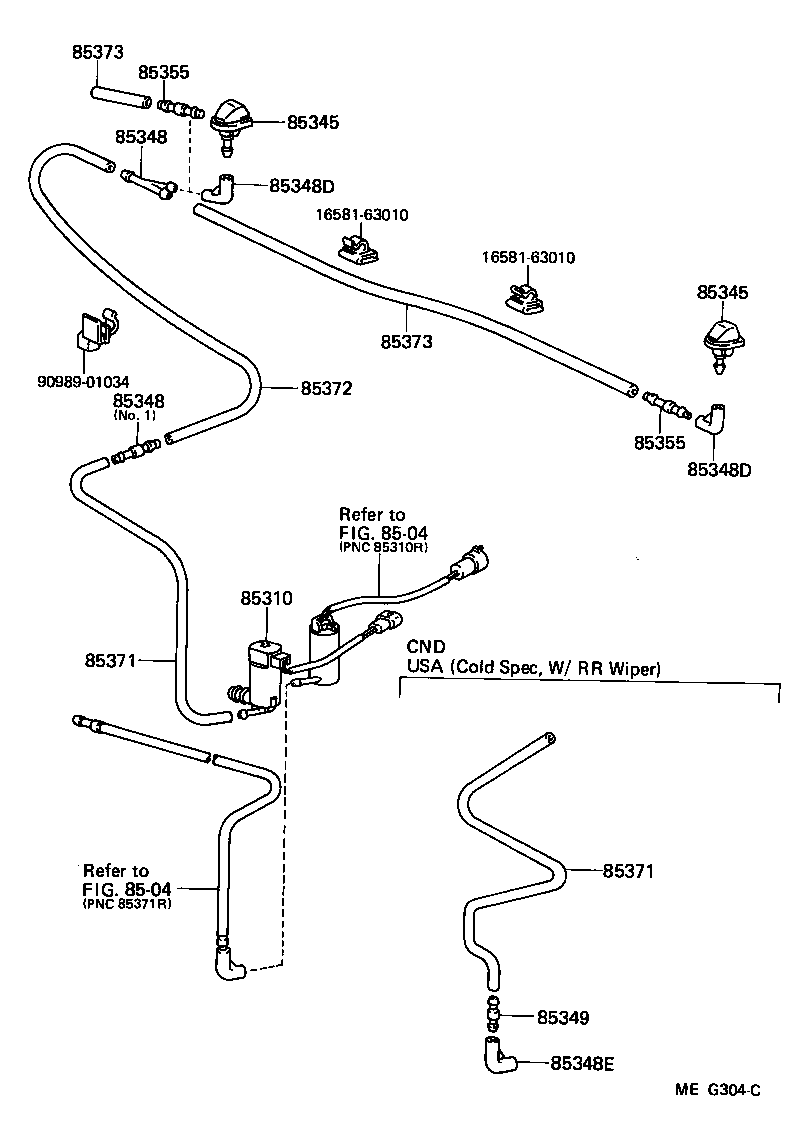 Thumbnail 4 for 90099-33077