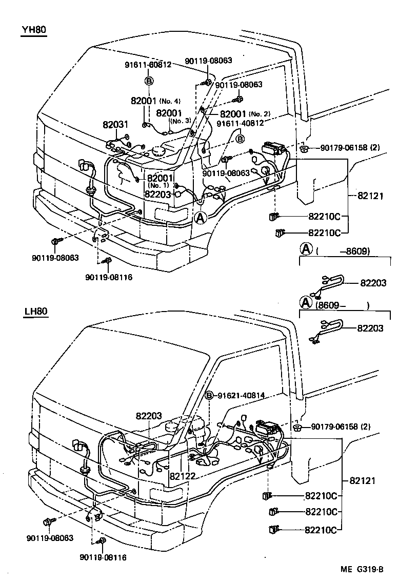 82151-95400 WIRE, FRONT DOOR, RH product image