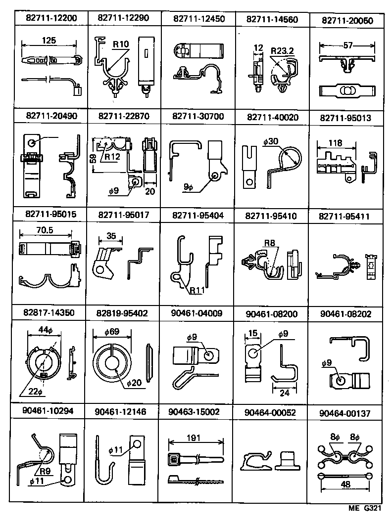 82060-95014 WIRE, ENGINE, NO.2 product image