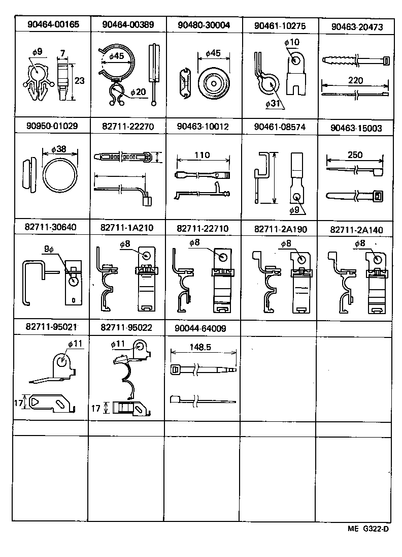 82060-95014 WIRE, ENGINE, NO.2 product image