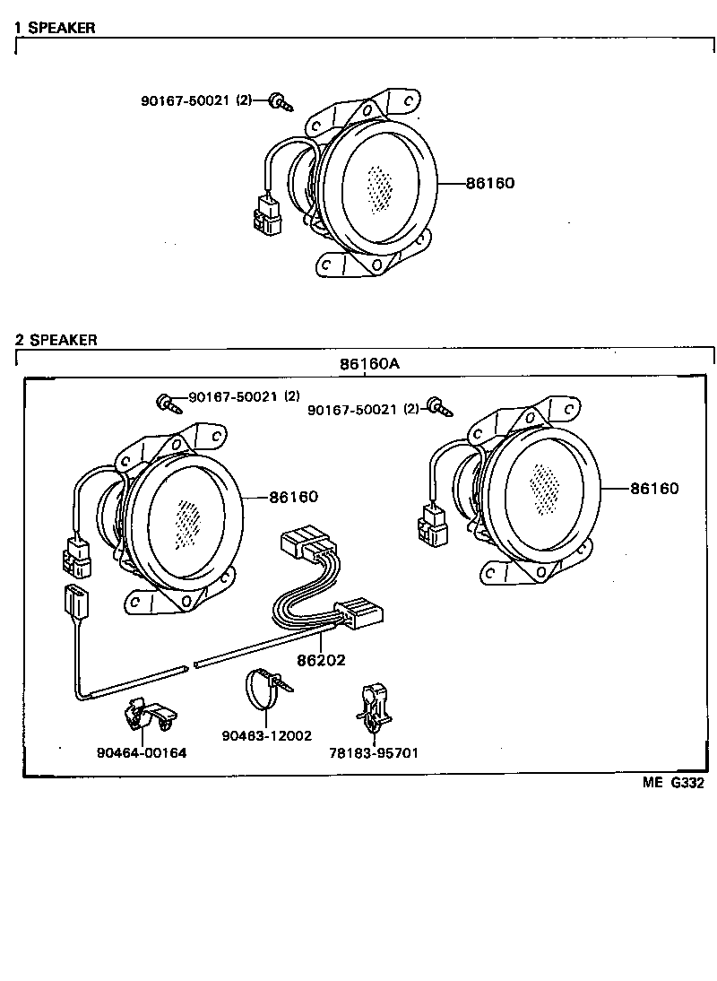 86014-95401 SPEAKER SET, FRONT product image