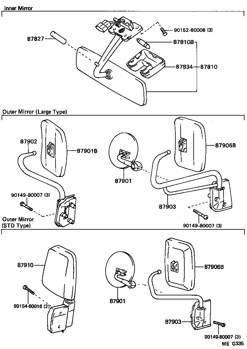 87907-95A00 MIRROR SUB-ASSY, OUTER UNDER VIEW product image