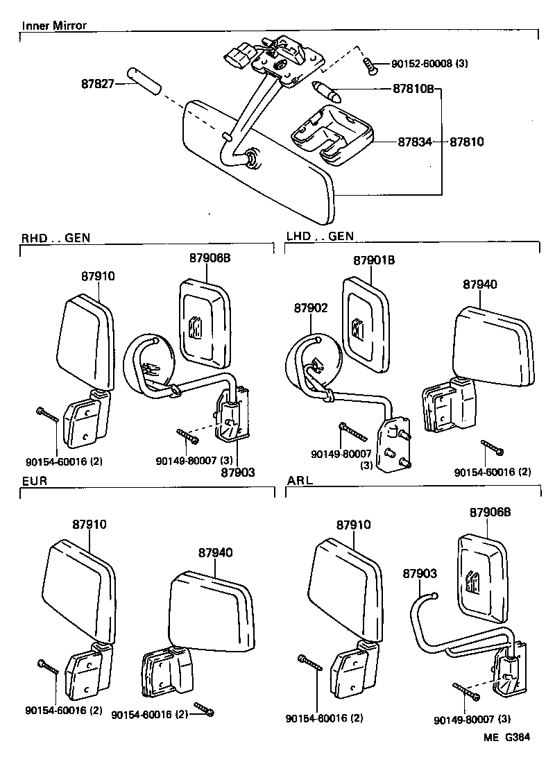 87810-95418 MIRROR ASSY, INNER REAR VIEW product image
