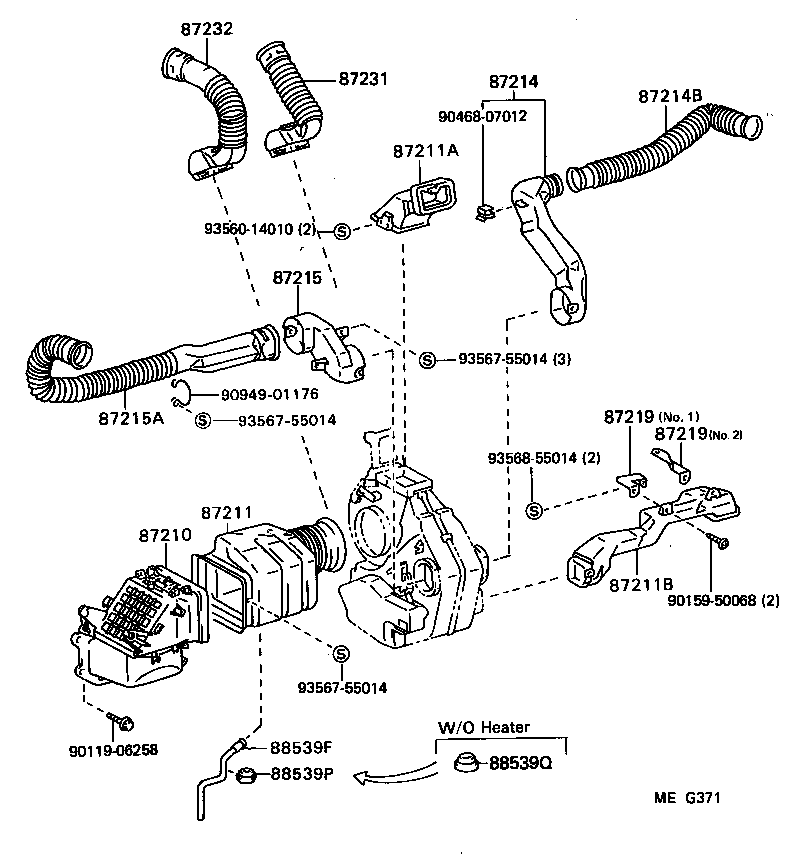 55848-95400 DUCT, AIR, SIDE NO.1 LH product image