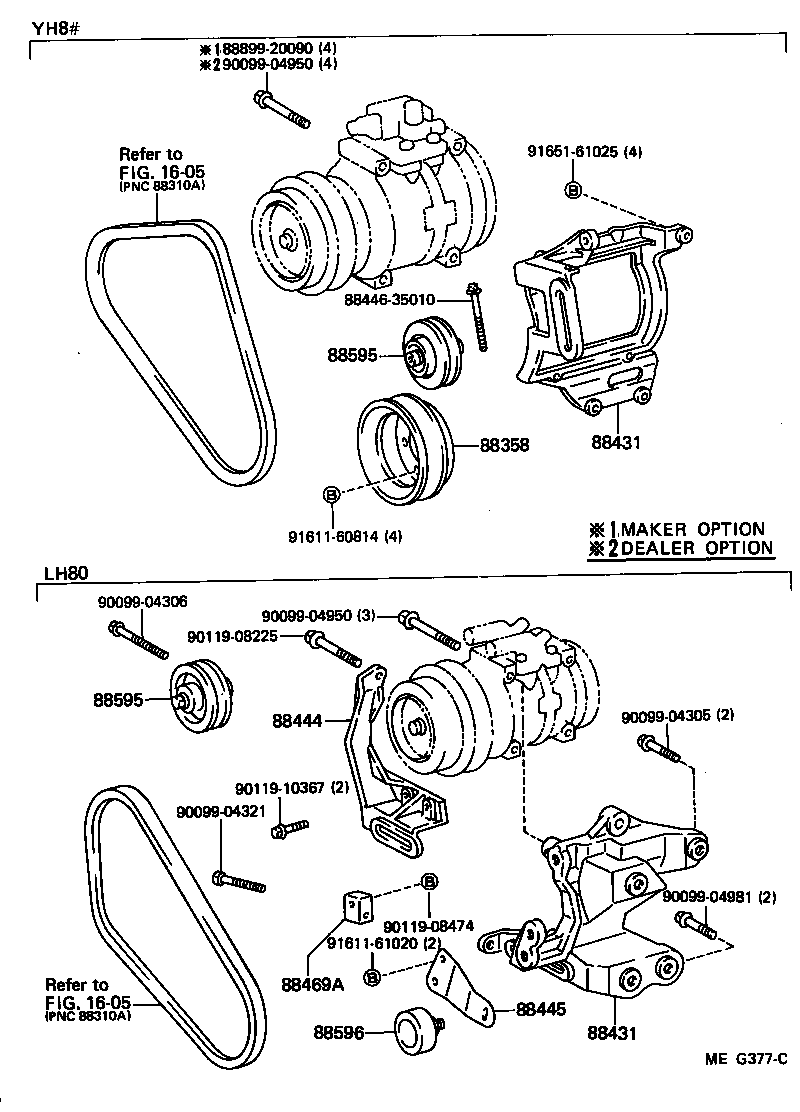 88320-26210 COMPRESSOR ASSY, COOLER product image